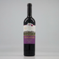 Malbec 2020 de Ubicacion Wines 12 meses en barrica de roble americano - Mendoza, Argentina